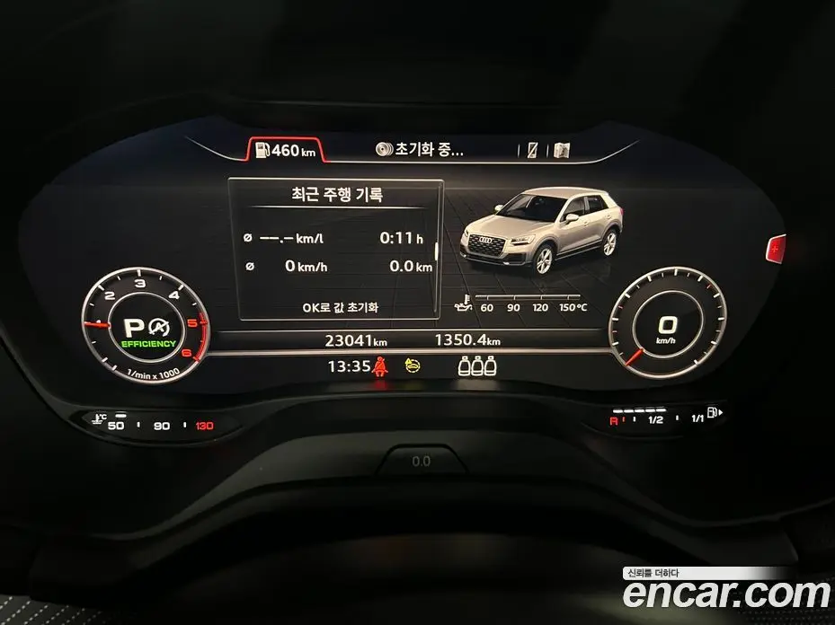 Audi Q2 2023 2.0 автомат (гидро), фото 12 Audi Q2 2023 2.0 автомат (гидро), фото 12