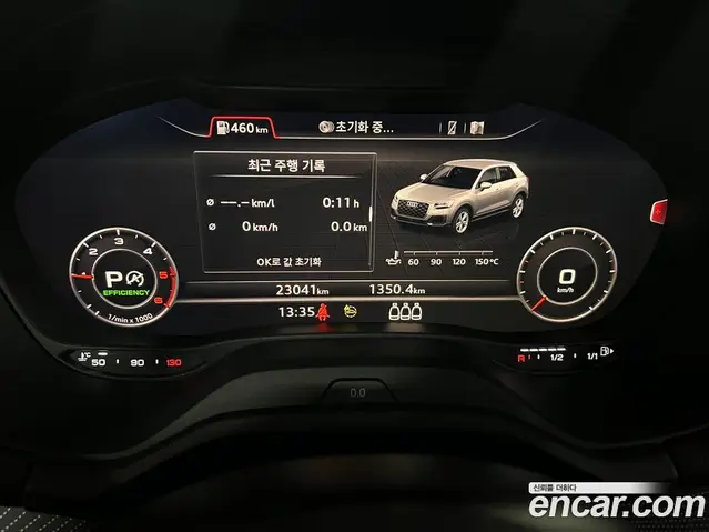 Audi Q2 2023 2.0 автомат (гидро), миниатюра 12