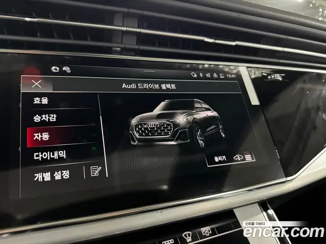 Audi Q8 2026 3.0 автомат (гидро), миниатюра 11