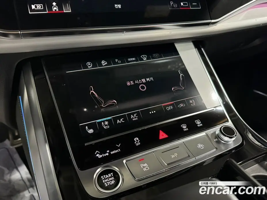 Audi Q8 2026 3.0 автомат (гидро), фото 13