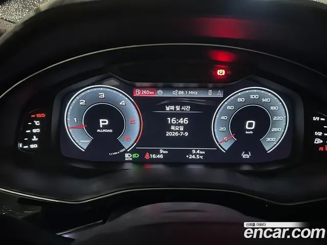 Audi Q8 2026 3.0 автомат (гидро), миниатюра 9 Audi Q8 2026 3.0 автомат (гидро), миниатюра 9