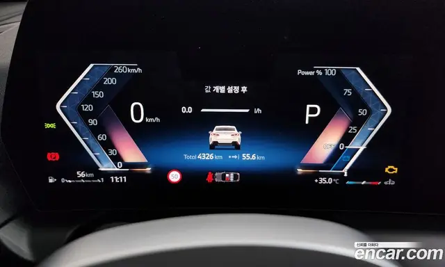 BMW 2 серия 2025 2.0 автомат (гидро), миниатюра 8 BMW 2 серия 2025 2.0 автомат (гидро), миниатюра 8