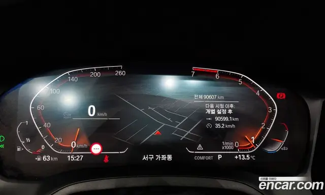 BMW 3 серия 2022 2.0 автомат (гидро), миниатюра 8