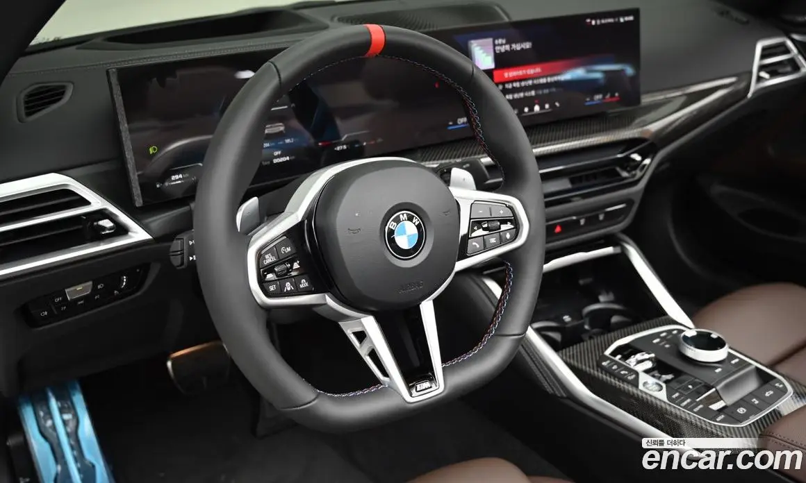 BMW 4 серия 2026 3.0 автомат (гидро), фото 13 BMW 4 серия 2026 3.0 автомат (гидро), фото 13
