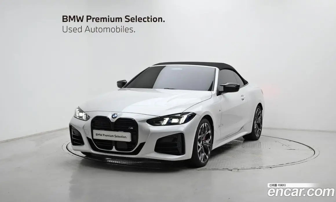 BMW 4 серия 2026 3.0 автомат (гидро), фото 20 BMW 4 серия 2026 3.0 автомат (гидро), фото 20