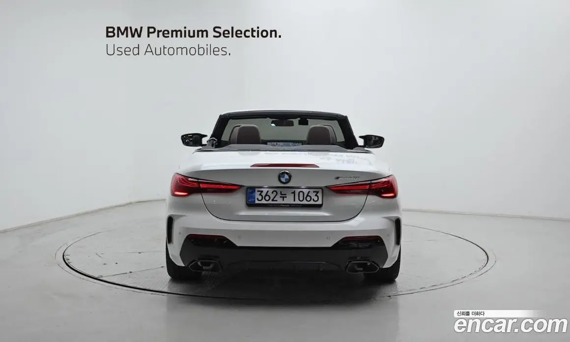BMW 4 серия 2026 3.0 автомат (гидро), фото 4 BMW 4 серия 2026 3.0 автомат (гидро), фото 4