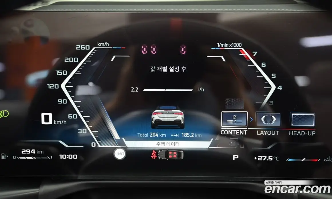 BMW 4 серия 2026 3.0 автомат (гидро), фото 8 BMW 4 серия 2026 3.0 автомат (гидро), фото 8