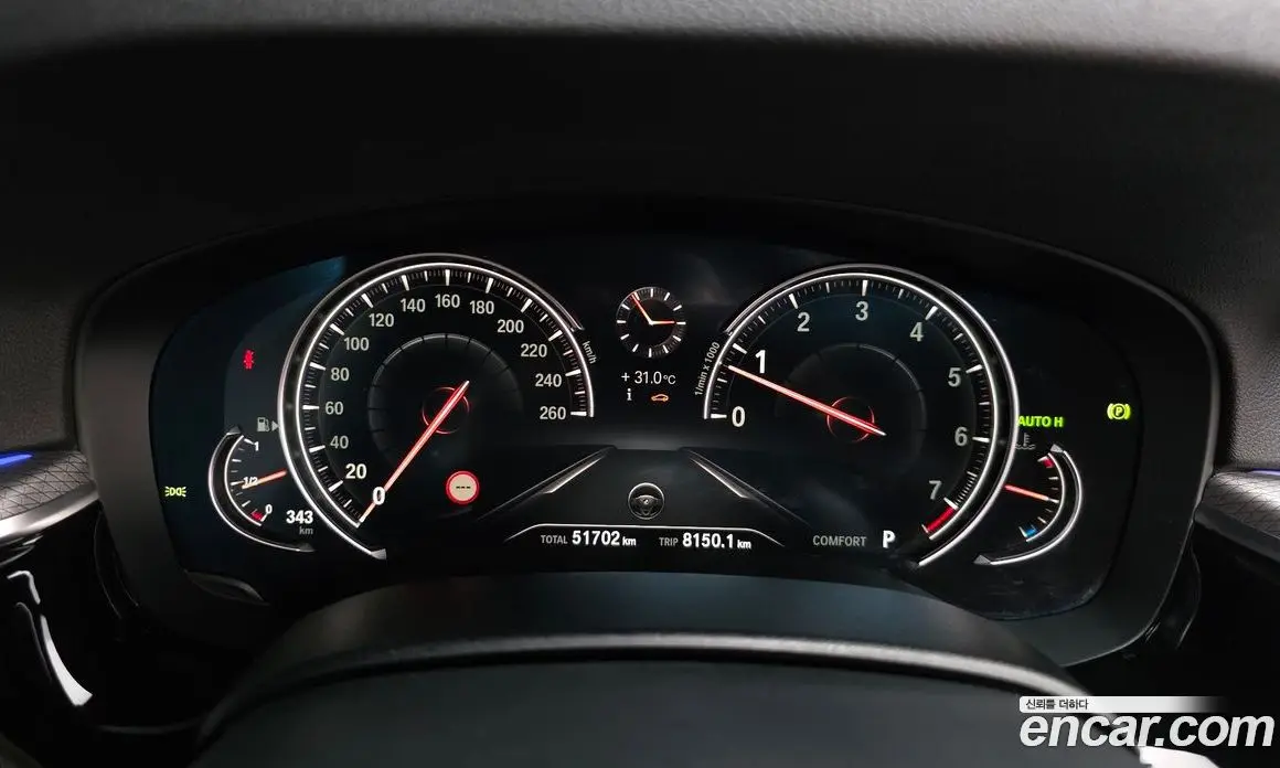 BMW 5 серия 2017 2.0 автомат (гидро), фото 8 BMW 5 серия 2017 2.0 автомат (гидро), фото 8