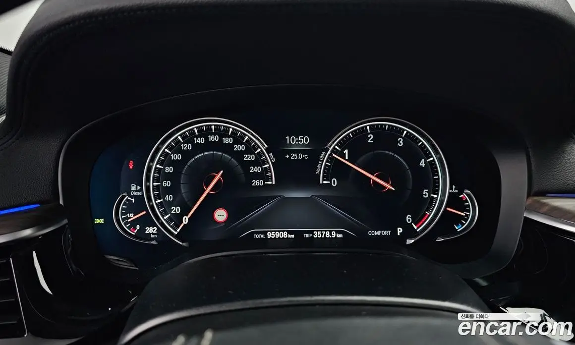 BMW 5 серия 2017 2.0 автомат (гидро), фото 8 BMW 5 серия 2017 2.0 автомат (гидро), фото 8