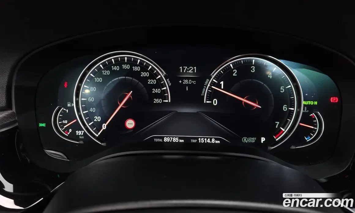 BMW 5 серия 2018 2.0 автомат (гидро), фото 8 BMW 5 серия 2018 2.0 автомат (гидро), фото 8