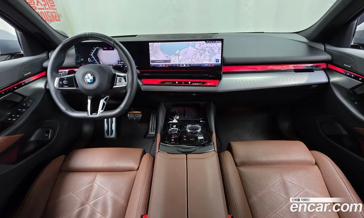 BMW 5 серия 2024 2.0 автомат (гидро), фото 7 BMW 5 серия 2024 2.0 автомат (гидро), фото 7