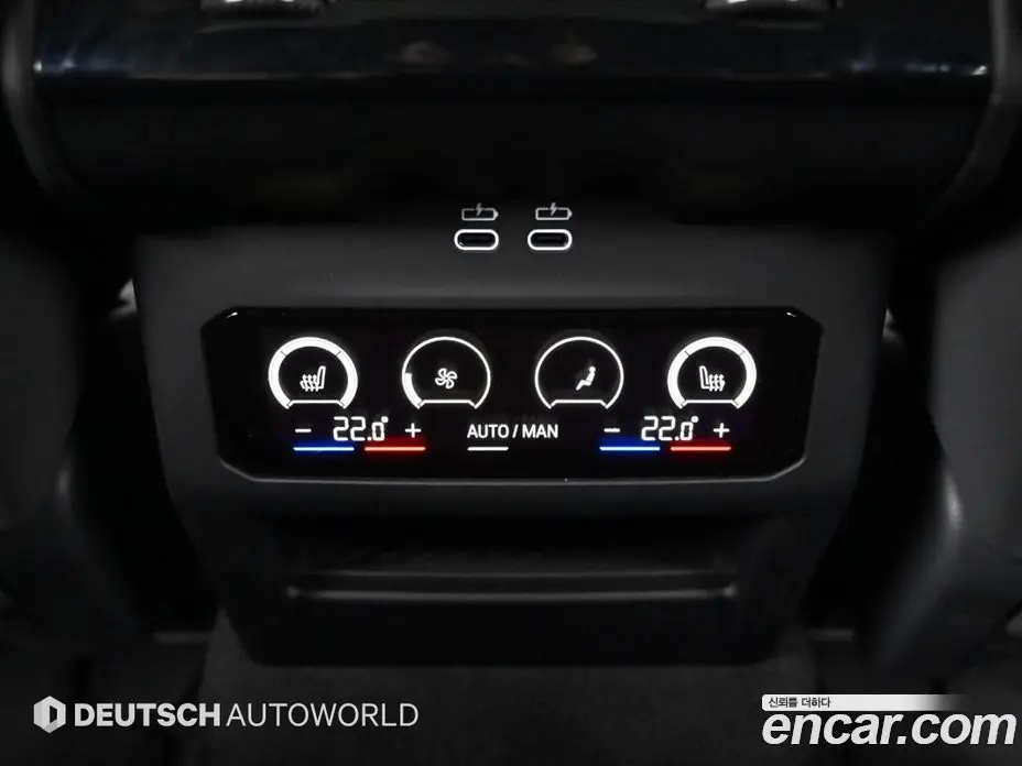 BMW 5 серия 2025 2.0 автомат (гидро), фото 16 BMW 5 серия 2025 2.0 автомат (гидро), фото 16