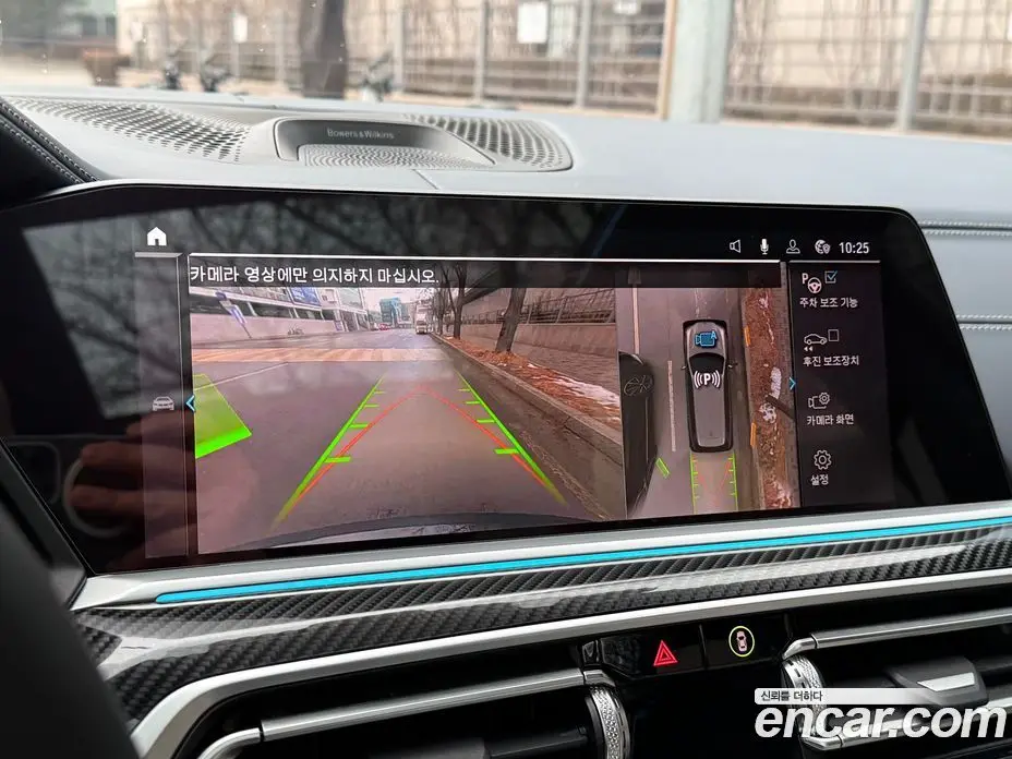 BMW X7 2022 3.0 автомат (гидро), фото 15