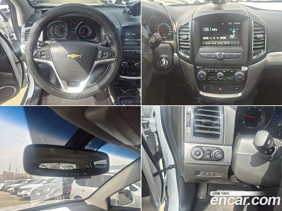 Chevrolet Captiva 2018 2.0 автомат (гидро), фото 11