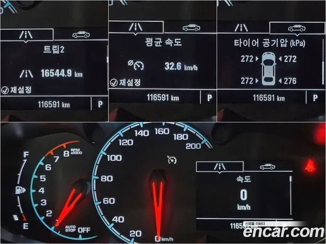 Chevrolet Spark 2019 1.0 автомат (вариатор), миниатюра 9