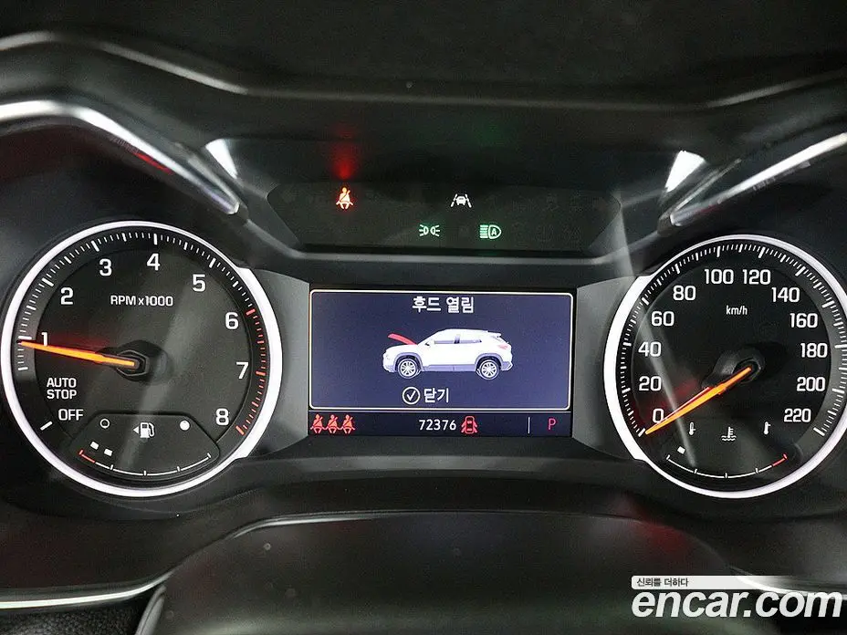 Chevrolet TrailBlazer 2020 1.3 автомат (гидро), фото 6