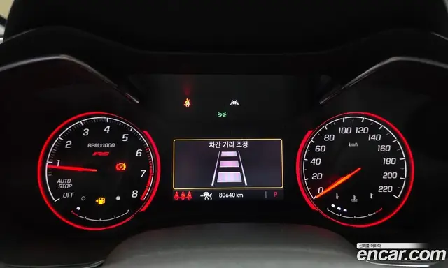 Chevrolet TrailBlazer 2022 1.3 автомат (гидро), миниатюра 8 Chevrolet TrailBlazer 2022 1.3 автомат (гидро), миниатюра 8