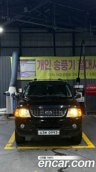 Ford Explorer 2004 4.0 автомат (гидро), фото 7 Ford Explorer 2004 4.0 автомат (гидро), фото 7