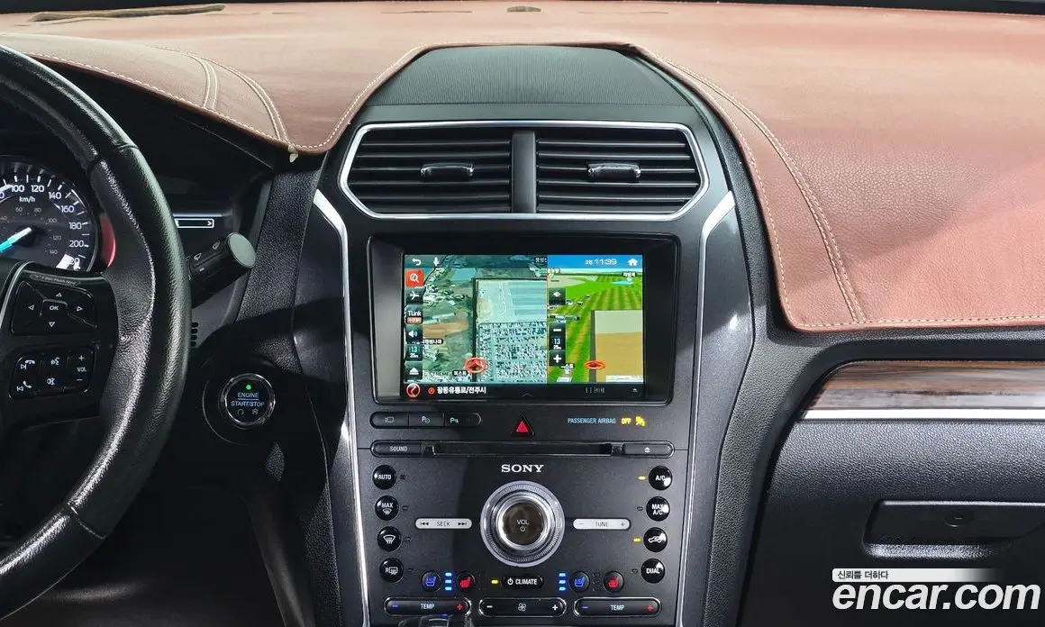 Ford Explorer 2018 2.3 автомат (гидро), фото 15 Ford Explorer 2018 2.3 автомат (гидро), фото 15