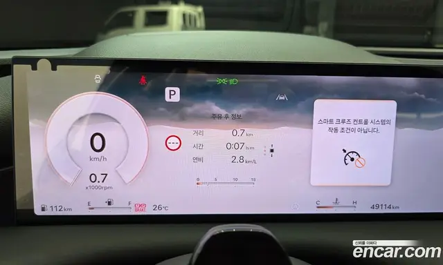 Genesis G80 2024 2.5 автомат (гидро), миниатюра 8