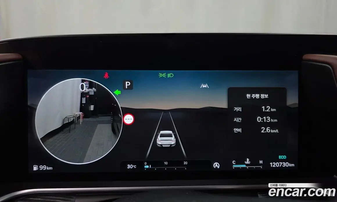 Genesis G90 2022 3.5 автомат (гидро), фото 8