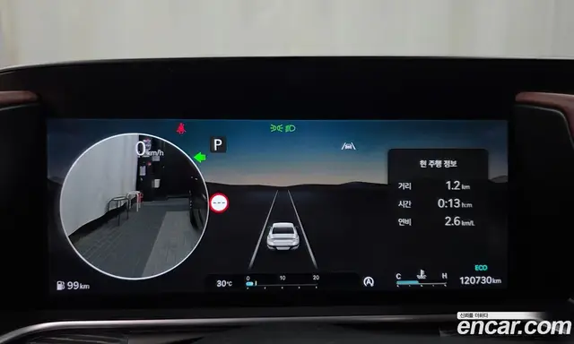 Genesis G90 2022 3.5 автомат (гидро), миниатюра 8