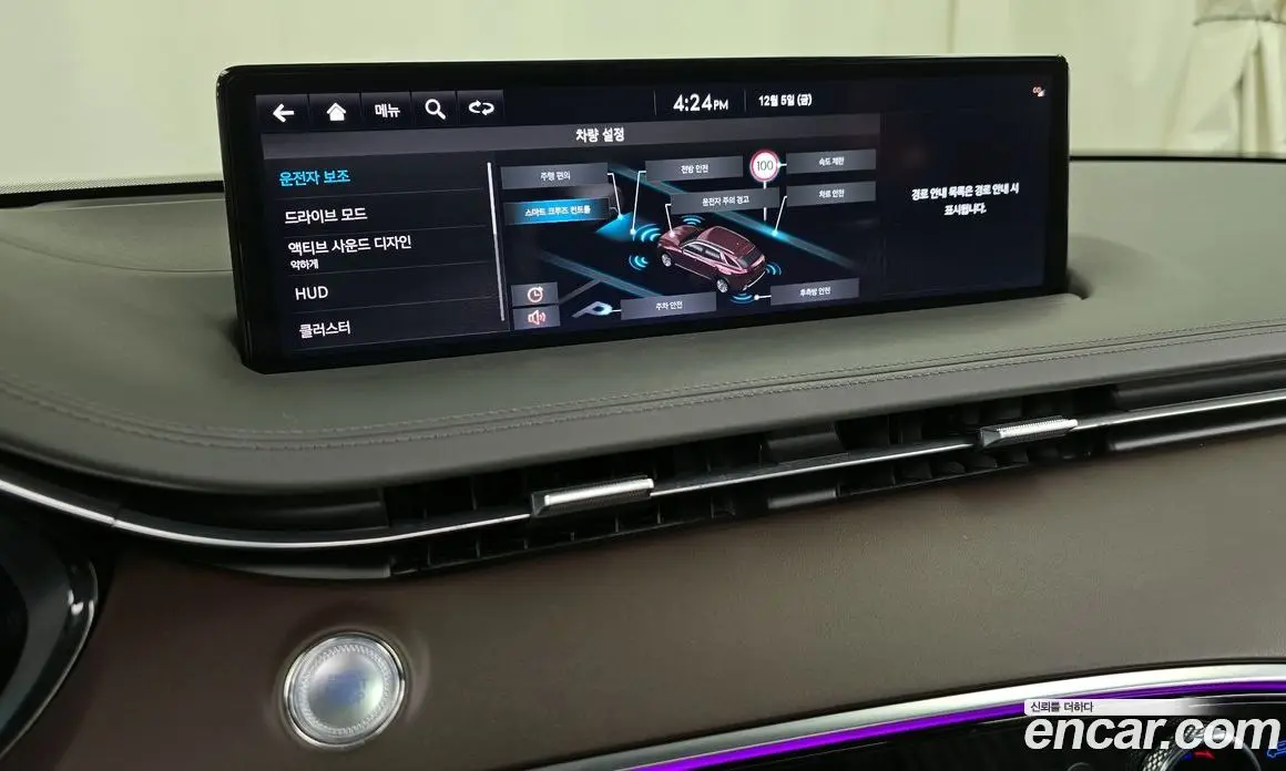 Genesis GV70 2021 2.2 автомат (гидро), фото 16 Genesis GV70 2021 2.2 автомат (гидро), фото 16