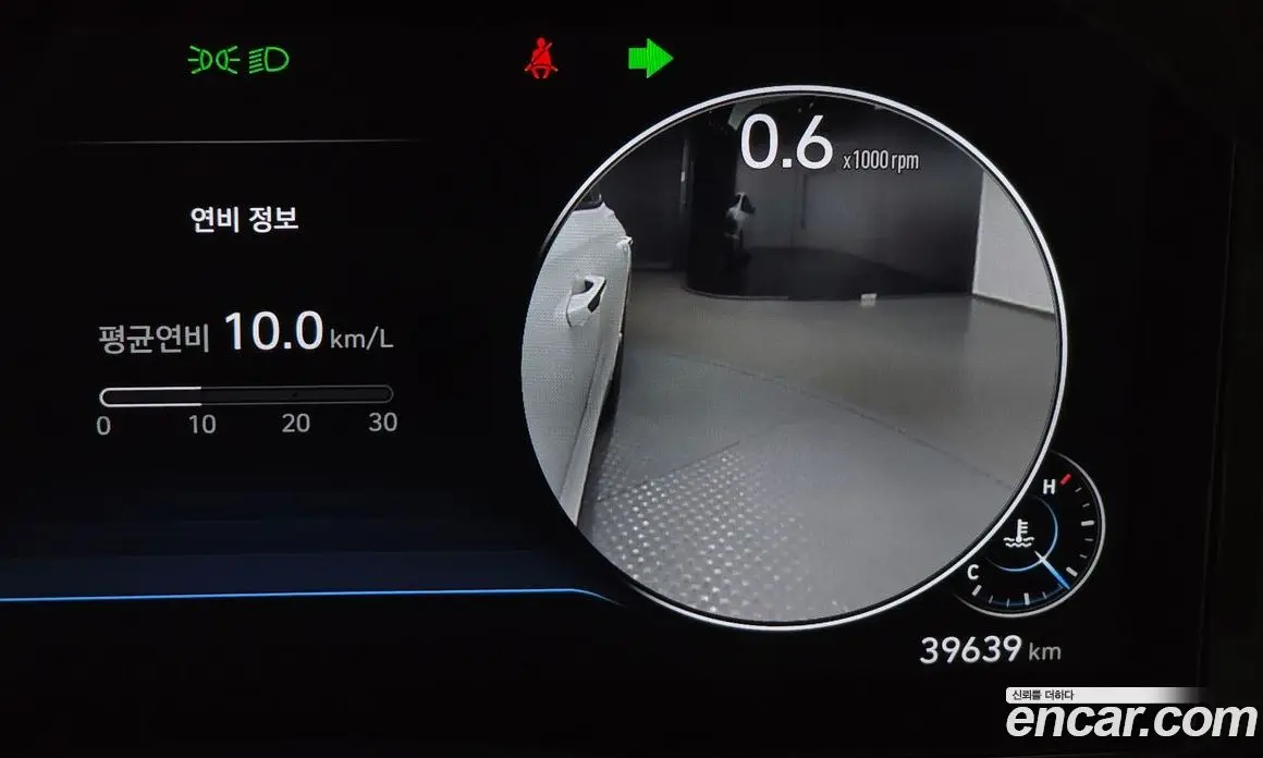 Hyundai Grandeur 2022 2.5 автомат (гидро), фото 16 Hyundai Grandeur 2022 2.5 автомат (гидро), фото 16