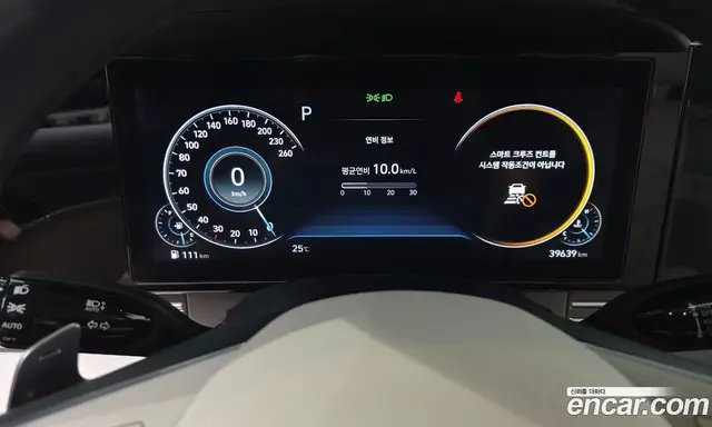 Hyundai Grandeur 2022 2.5 автомат (гидро), миниатюра 8 Hyundai Grandeur 2022 2.5 автомат (гидро), миниатюра 8