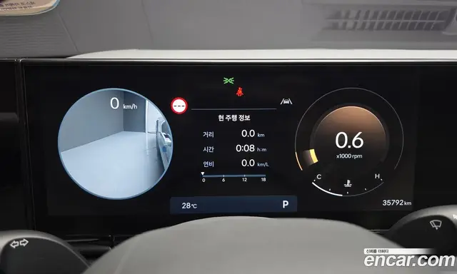 Hyundai Grandeur 2023 2.5 автомат (гидро), миниатюра 8 Hyundai Grandeur 2023 2.5 автомат (гидро), миниатюра 8