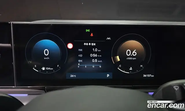Hyundai Grandeur 2023 3.5 автомат (гидро), миниатюра 8