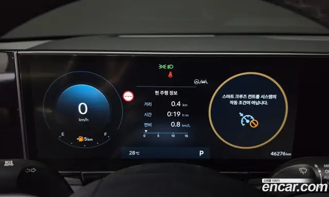 Hyundai Grandeur 2023 3.5 автомат (гидро), миниатюра 8