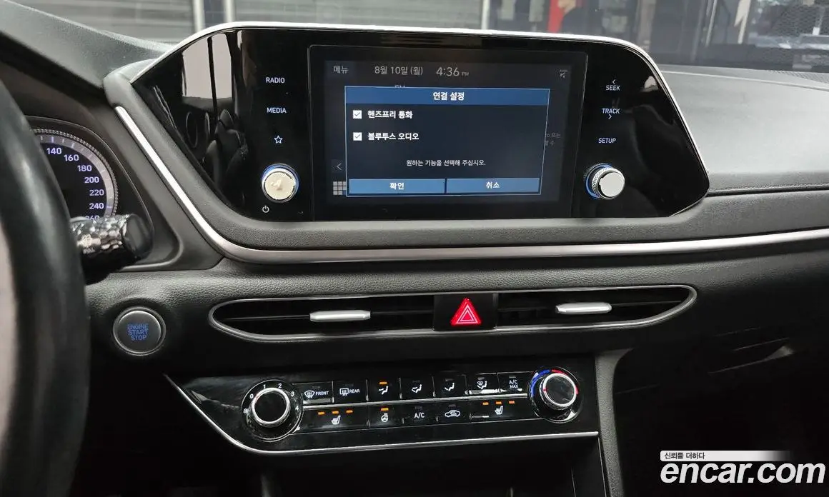 Hyundai Sonata 2021 2.0 автомат (гидро), фото 14