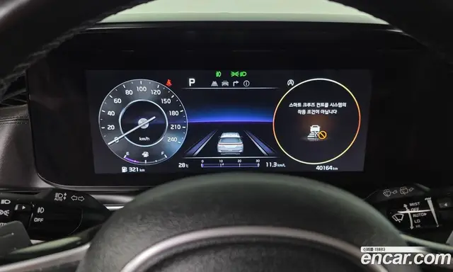 Kia Carnival 2022 2.2 автомат (гидро), миниатюра 8 Kia Carnival 2022 2.2 автомат (гидро), миниатюра 8