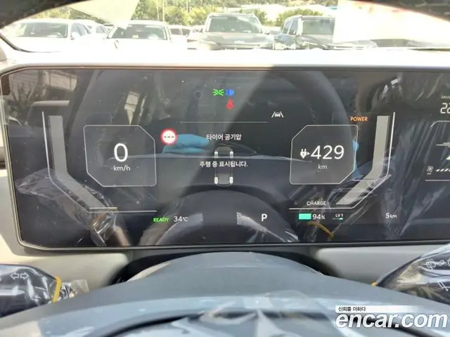 Kia EV3 2026 0.4 автомат (гидро), миниатюра 8 Kia EV3 2026 0.4 автомат (гидро), миниатюра 8