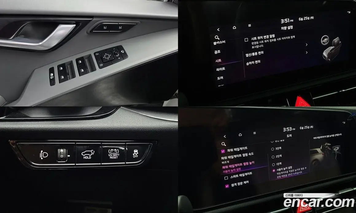 Kia Niro 2022 1.6 автомат (гидро), фото 18