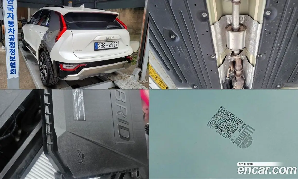 Kia Niro 2022 1.6 автомат (гидро), фото 20