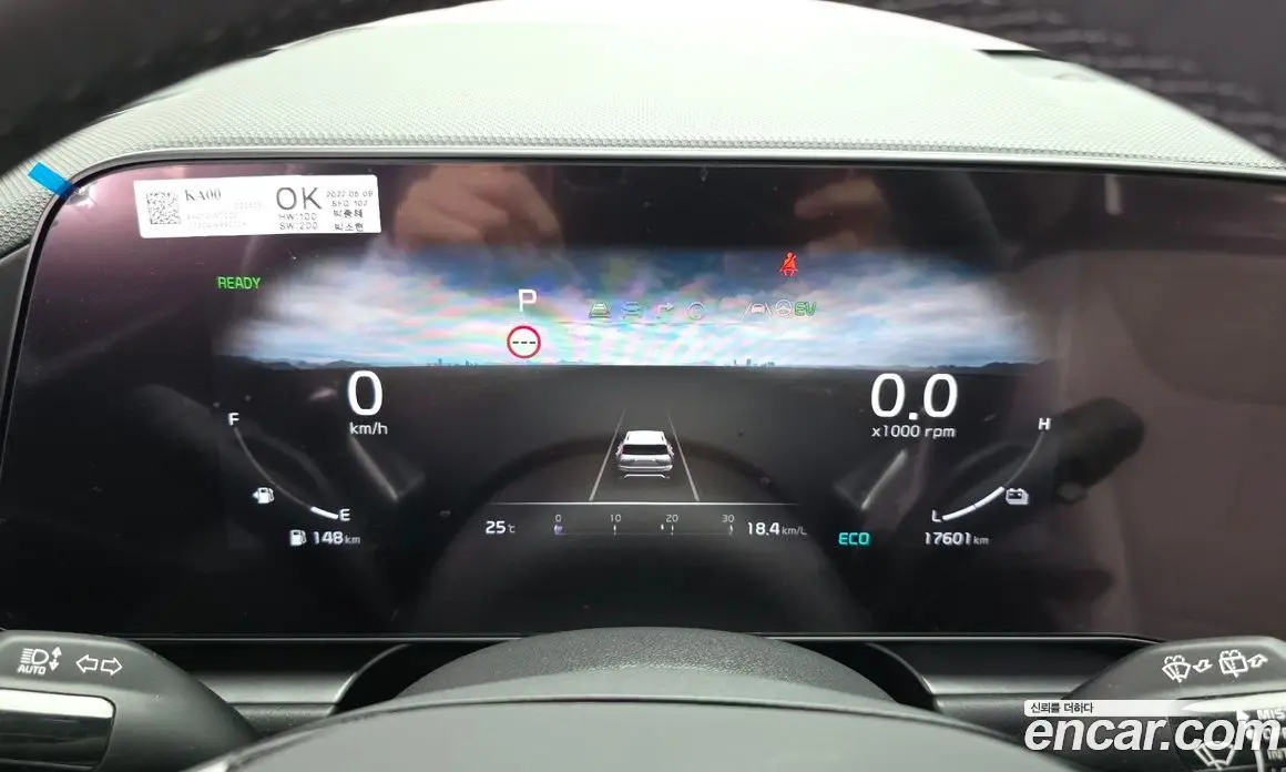 Kia Niro 2022 1.6 автомат (гидро), фото 8