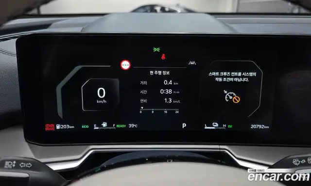 Kia Sorento 2024 1.6 автомат (гидро), миниатюра 8