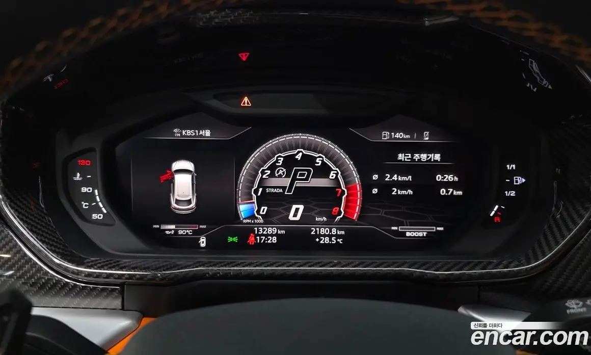 Lamborghini Urus 2020 4.0 автомат (гидро), фото 8