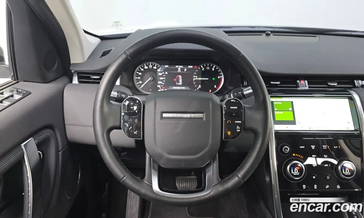 Land Rover Discovery Sport 2020 2.0 автомат (гидро), фото 15 Land Rover Discovery Sport 2020 2.0 автомат (гидро), фото 15