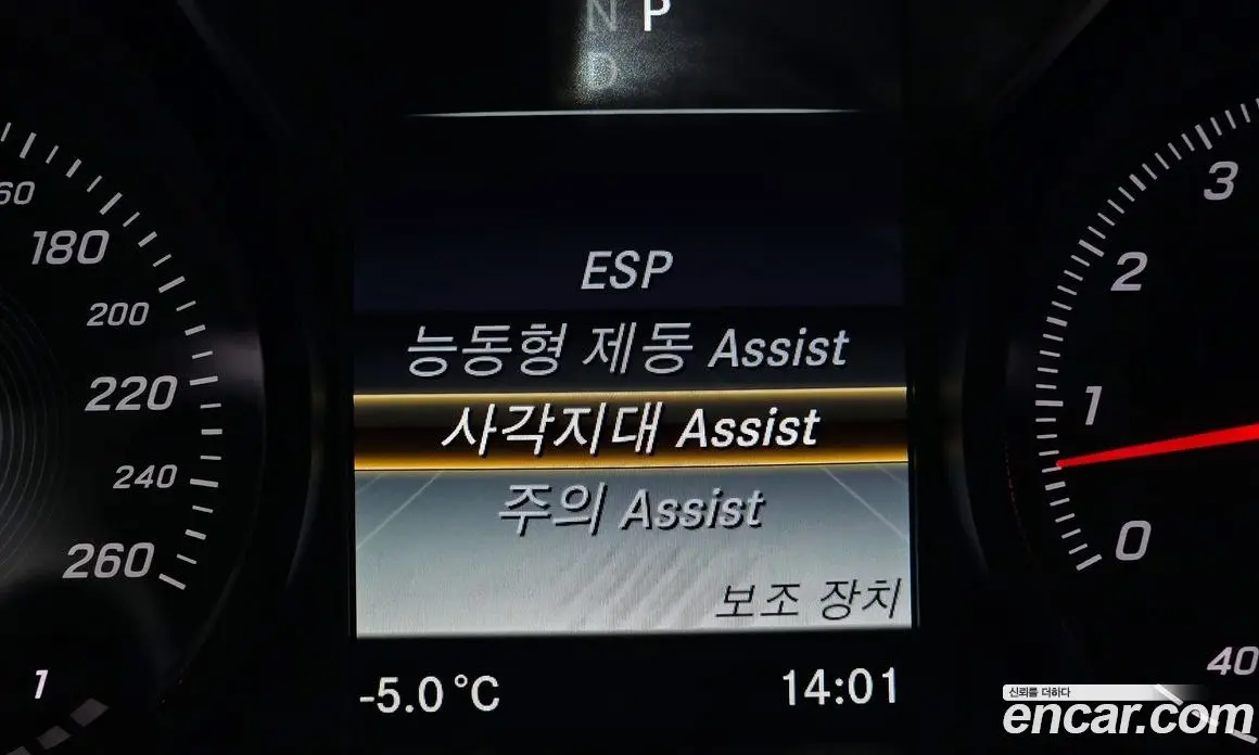 Mercedes-Benz C-Class 2017 2.0 автомат (гидро), фото 16