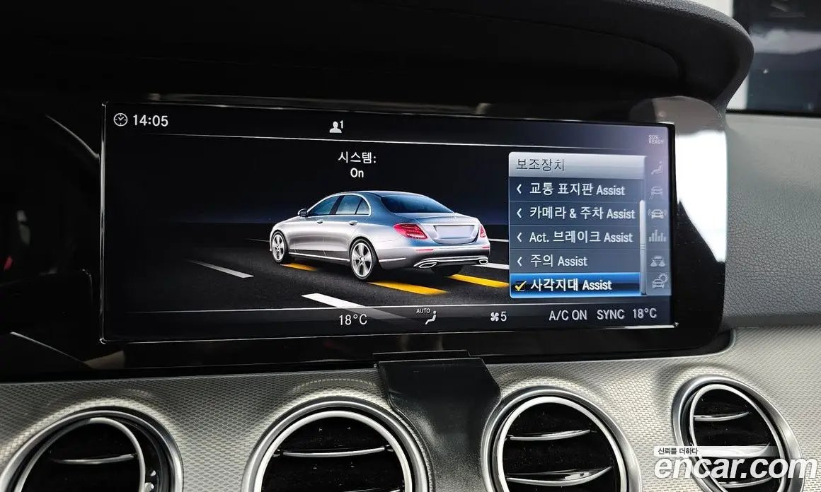 Mercedes-Benz E-Class 2018 2.0 автомат (гидро), фото 16