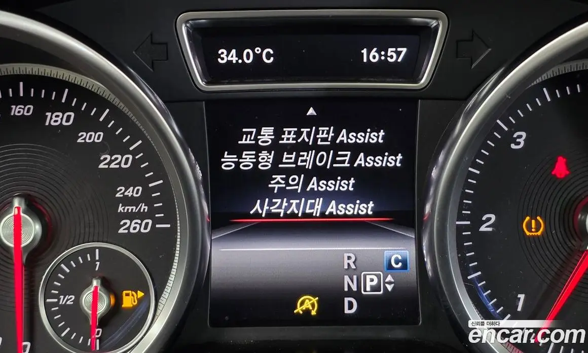 Mercedes-Benz GLE-Class 2017 3.0 автомат (гидро), фото 16