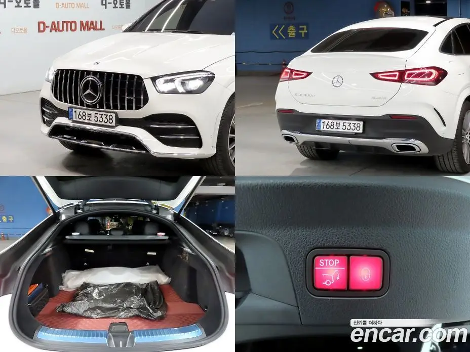 Mercedes-Benz GLE-Class 2023 3.0 автомат (гидро), фото 17 Mercedes-Benz GLE-Class 2023 3.0 автомат (гидро), фото 17