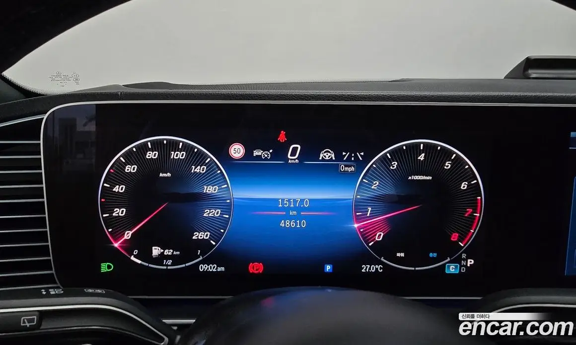 Mercedes-Benz GLS-Class 2023 4.0 автомат (гидро), фото 8