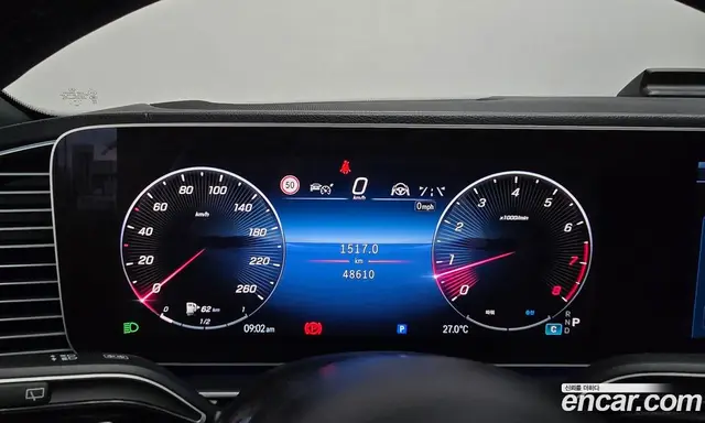 Mercedes-Benz GLS-Class 2023 4.0 автомат (гидро), миниатюра 8