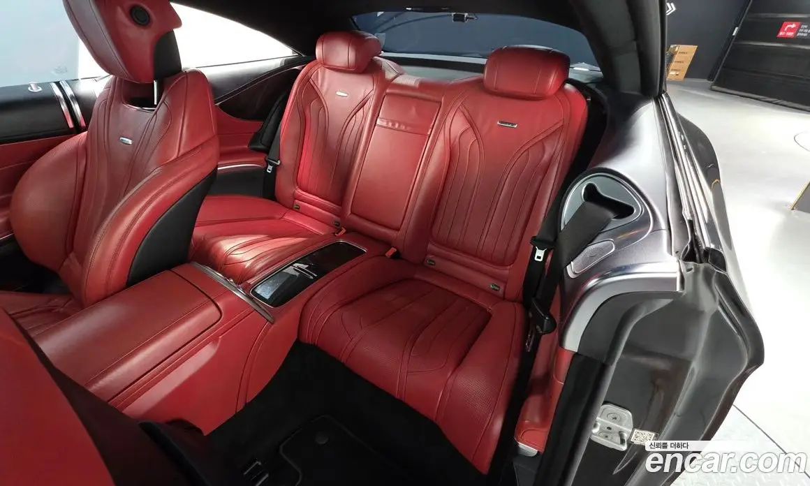 Mercedes-Benz S-Class 2017 5.5 автомат (гидро), фото 12 Mercedes-Benz S-Class 2017 5.5 автомат (гидро), фото 12