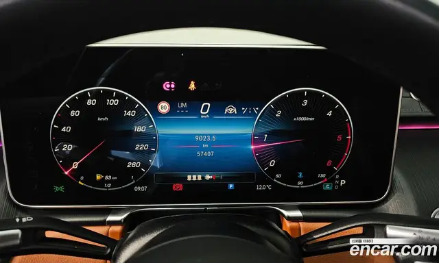Mercedes-Benz S-Class 2022 2.9 автомат (гидро), миниатюра 8