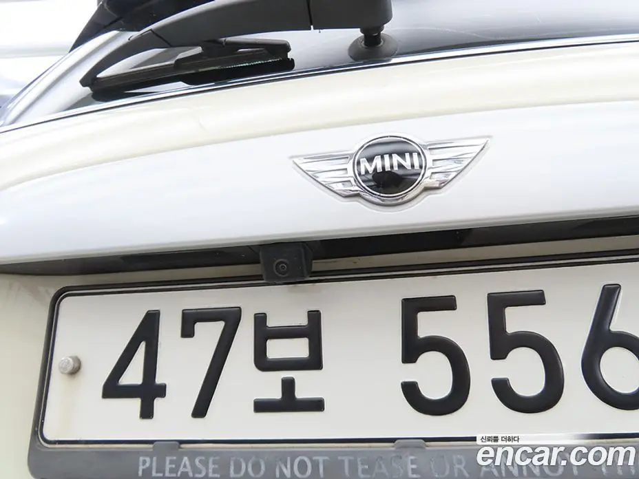Mini Cooper 2014 1.5 автомат (гидро), фото 16 Mini Cooper 2014 1.5 автомат (гидро), фото 16